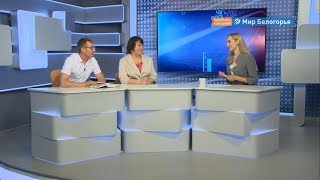 Стихотворения Пушкина в эфире «Мира Белогорья»