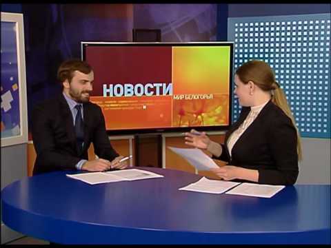 Д. Бузиашвили о региональном туризме