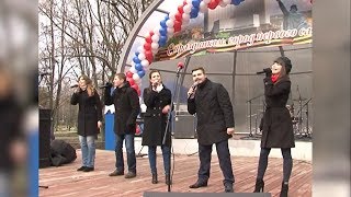 Как отметят День народного единства в Белгороде