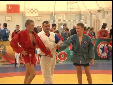 Турнир ко Дню самбо в Шебекине