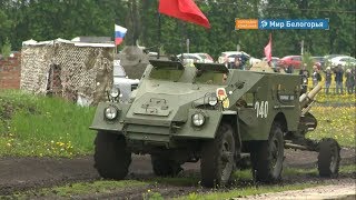 Парад бронетехники в Прохоровке