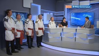 «Хотмыжская осень – 2019»: всё о программе фестиваля 