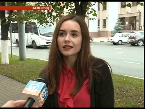 Астрономия возвращается в школы Белгорода