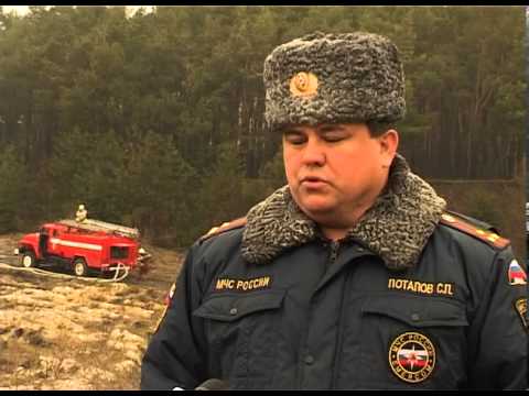 В Новооскольском районе прошли учения пожарных 