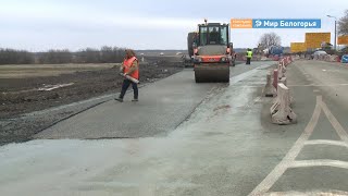 Дорога к Прохоровке