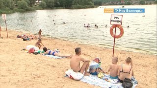 Правила безопасности на пляжном отдыхе