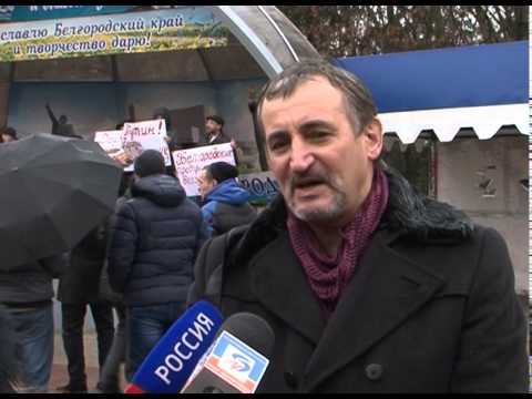 Митинг маршрутчиков