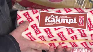 В Белгородской области изъяли контрабандную партию продуктов