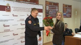 Благодарность «Миру Белогорья» от Росгвардии