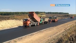 В 2020 году в регионе отремонтируют 164 км автодорог
