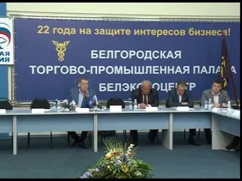 Итоги предварительного голосования