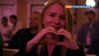 «Этажи-2019»: от поэзии до битбокса