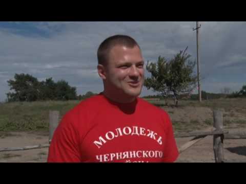 Слет рабочей молодежи в Н. Осколе