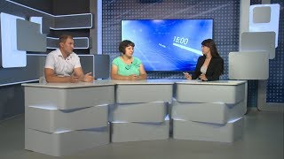 Работа на лето для школьников