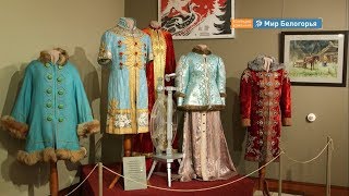 Выставка реквизита из сказок в Белгороде 