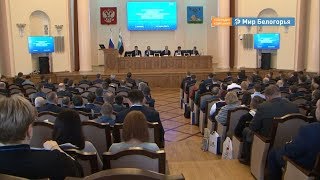 В Белгороде стартовала конференция о дорожной индустрии