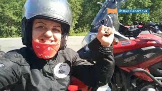 Белгородка участвует в мотопробеге Москва - Мурманск