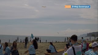 Завершилась первая смена «Тавриды 5.0»