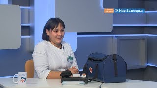 Отличия семейного врача от терапевта