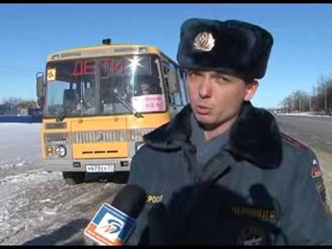Белгородские спасатели 	развернули пункты обогрева на трассе М-2