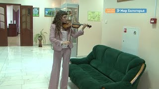 Конкурс «Доброе утро» в Прохоровке 