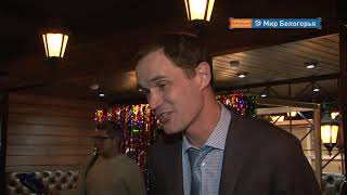  Благотворительный бал-маскарад «Нового поколения»