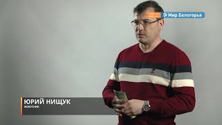 Обман с подброшенными кошельками