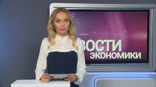 Как учредить наследственный фонд