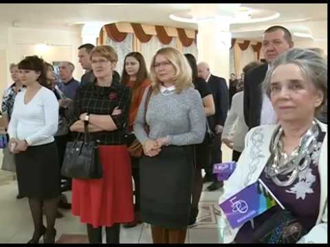 Юбилей Белгородской филармонии