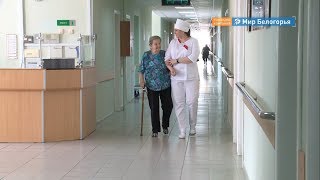 Кто помогает пожилым белгородцам