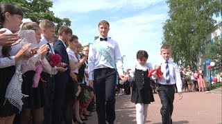 Последний звонок в Новооскольском районе