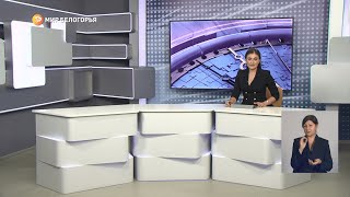 «Такой день». Белгородские новости (выпуск 12.12.22)