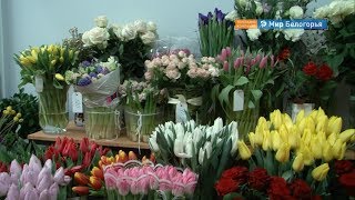 Как выбрать цветы к 8 марта