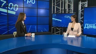 Как попасть на молодежный форум