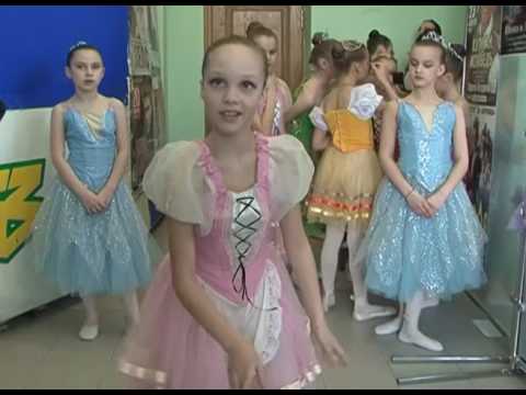 Проект «Созвездие России» в Белгороде 