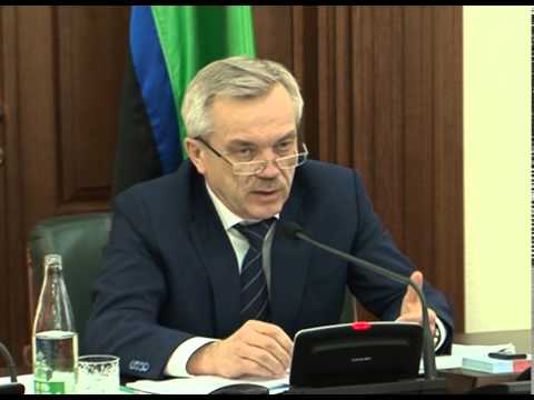 Ландшафтные паспорта для предприятий 