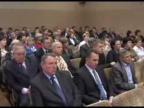 Рассмотрена концепция бюджета региона на 2014 год
