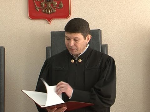 Суд по делу Зелендинова