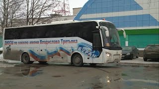 Нормы отдыха и труда для водителей изменятся