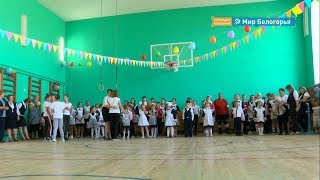 В Герасимовке отремонтировали спортзал