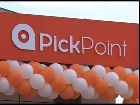 Открытие «PickPoint» в Белгороде