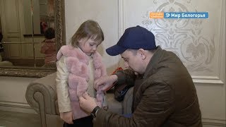 Старооскольские папы сводили детей в театр