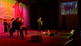 Год театра открыли в Валуйках