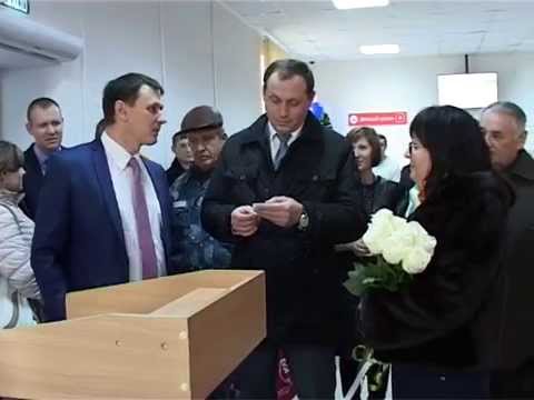 В Бирюче открылся МФЦ
