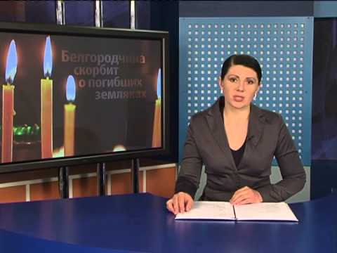Стали известны приметы подозреваемого в совершении преступления