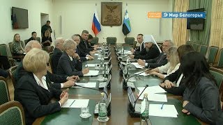 Всероссийский форум по развитию паралимпийского движения в Белгороде 