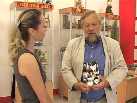 Философию Ильина обсудили и в Ракитном