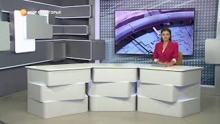 «Такой день». Белгородские новости (выпуск 14.07.22)