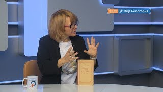 Выставка черновиков прапрадеда от Фёклы Толстой