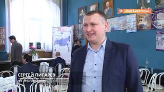 Оскольские металлурги - лучшие инженеры России